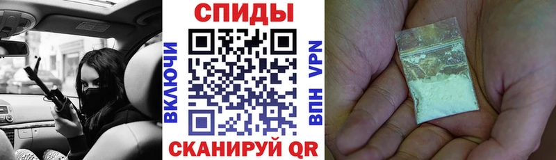 даркнет сайт  Опочка  АМФ 98% 