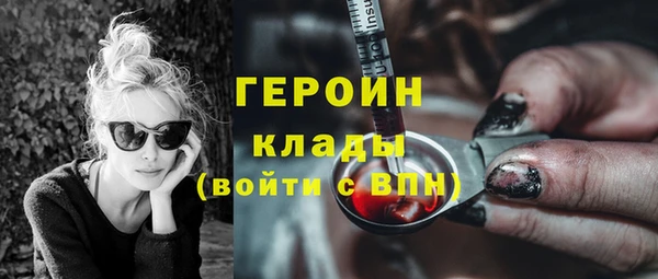 дурь Абинск