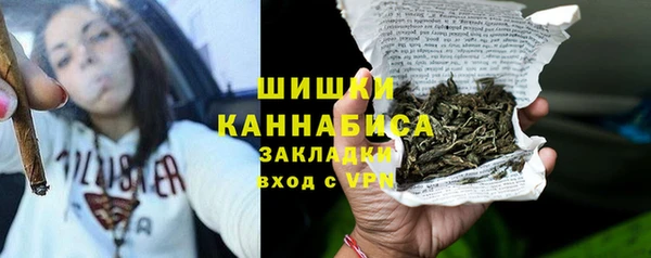 амф Абдулино