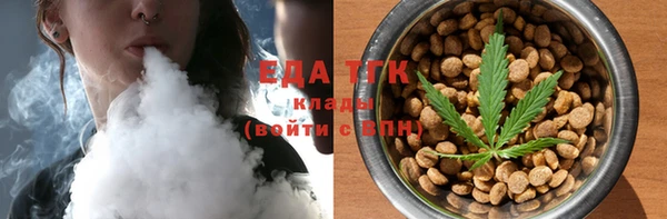 амф Абдулино