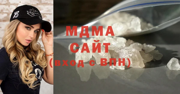 амф Абдулино
