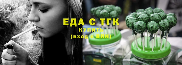 дурь Абинск