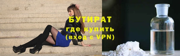 амф Абдулино