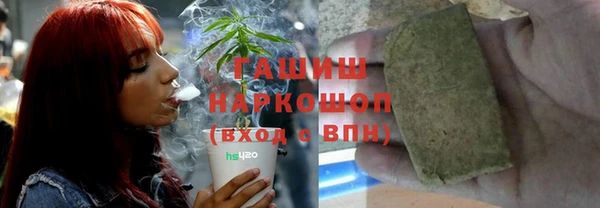 амф Абдулино