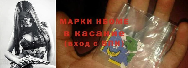 дурь Абинск