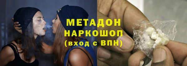 дурь Абинск