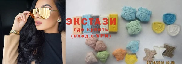 амф Абдулино