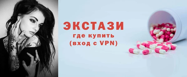 дурь Абинск