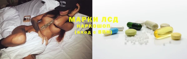 амф Абдулино