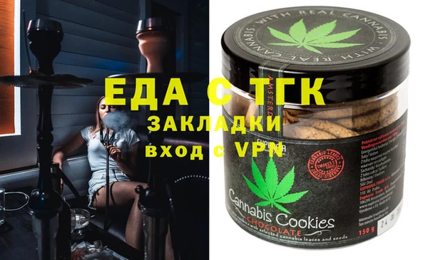 дурь Абинск