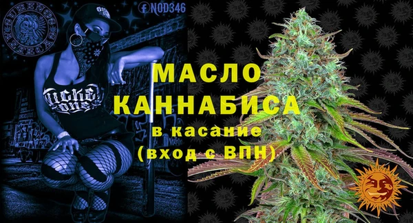 дурь Абинск