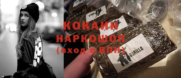 дурь Абинск