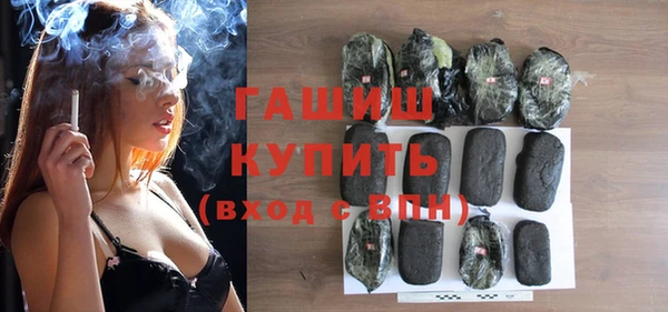 дурь Абинск
