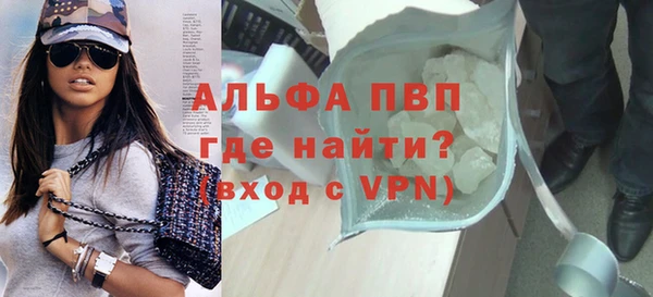 амф Абдулино