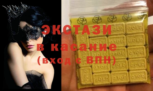 дурь Абинск