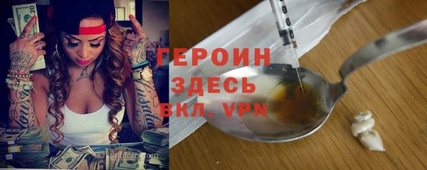 амф Абдулино