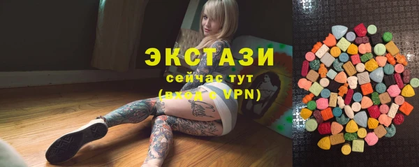 дурь Абинск